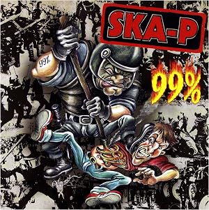 99%