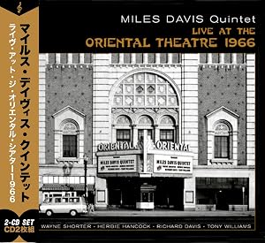 At the Oriental Theatre 1966