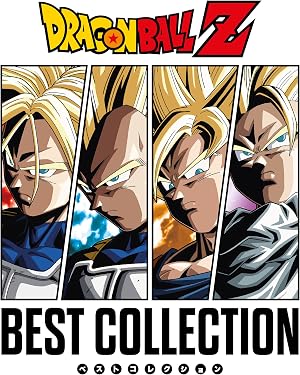 DRAGON BALL Z ORIGINAL (BEST COLLECTION)