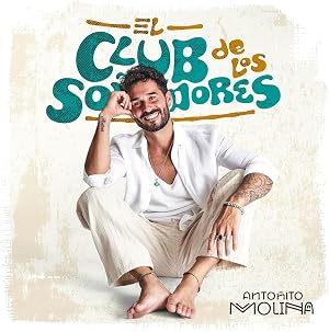 El Club de los So&ntilde;adores