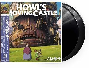 Howl's Moving Castle -Sound Track