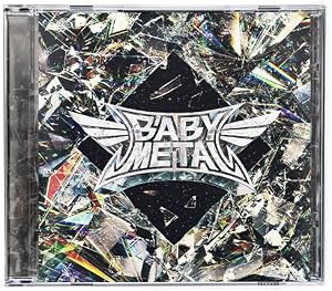 METAL FORTH