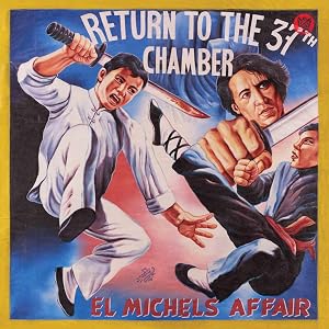 Return To The 37Th Chamber