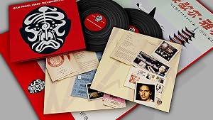 The Concerts In China. 40th Anniversary