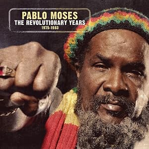 THE REVOLUTIONARY YEARS 1975/1983